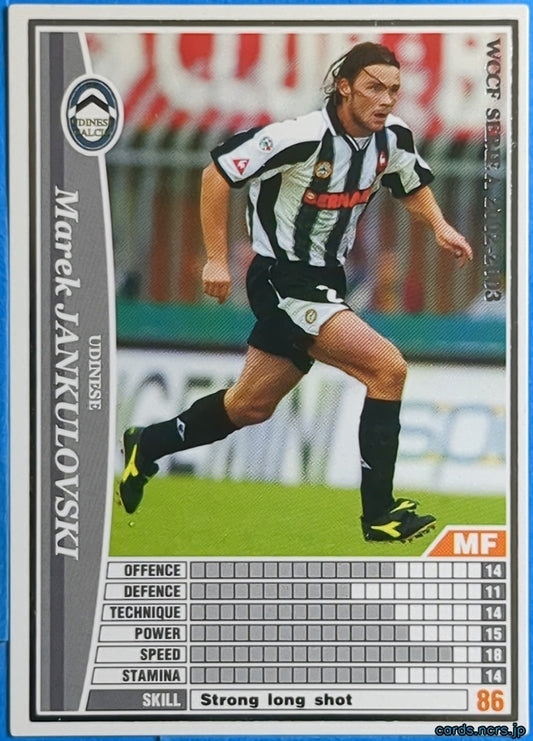 Panini WCCF Football WCCF/2002-2003-280/288 N Marek Jankulovski Trading Card NM