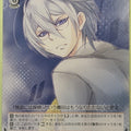 Weiss Schwarz Tantei Opera Milky Holmes MK/S11-060U U Rei Kamitsu Trading Card NM