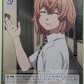 Weiss Schwarz Tokyo Revengers TRV/S92-025C C Hina Trading Card NM