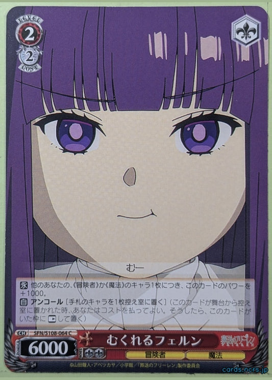 Weiss Schwarz Frieren SFN/S108-064C C Fern Trading Card NM