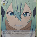 Weiss Schwarz Sword Art Online SAO/SE23-31C C Sinon Trading Card NM