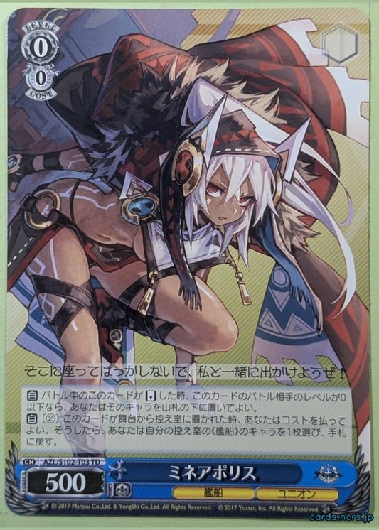 Weiss Schwarz Azur Lane AZL/S102-T03TD TD Minneapolis Trading Card NM