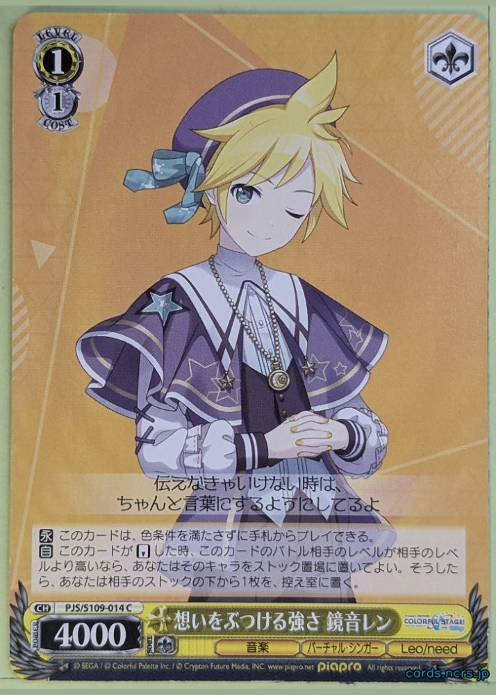 Weiss Schwarz Hatsune Miku PJS/S109-014C C Ren Kagamine Trading Card NM