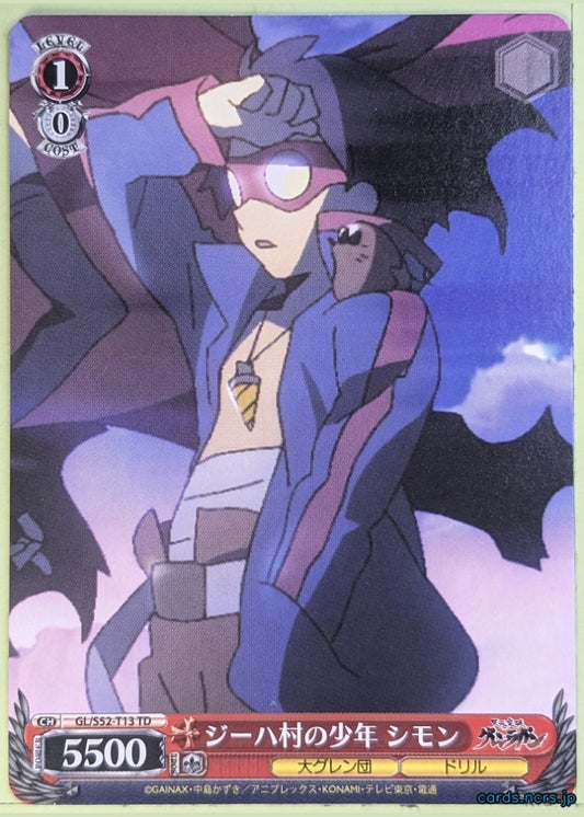 Weiss Schwarz Gurren Lagann GL/S52-T13TD TD Simon Trading Card NM