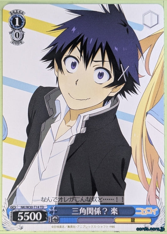 Weiss Schwarz Nisekoi NK/W30-T14TD TD Raku Ichijo Trading Card NM