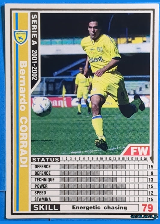 Panini WCCF Football WCCF/2001-2002-062/288 Bernardo CORRADI Trading Card NM