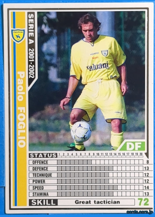 Panini WCCF Football WCCF/2001-2002-052/288 N Paolo Foglio Trading Card NM