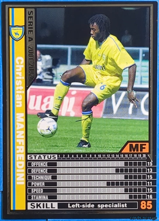 Panini WCCF Football WCCF/2001-2002-060/288 N Christian Manfredini Trading Card NM