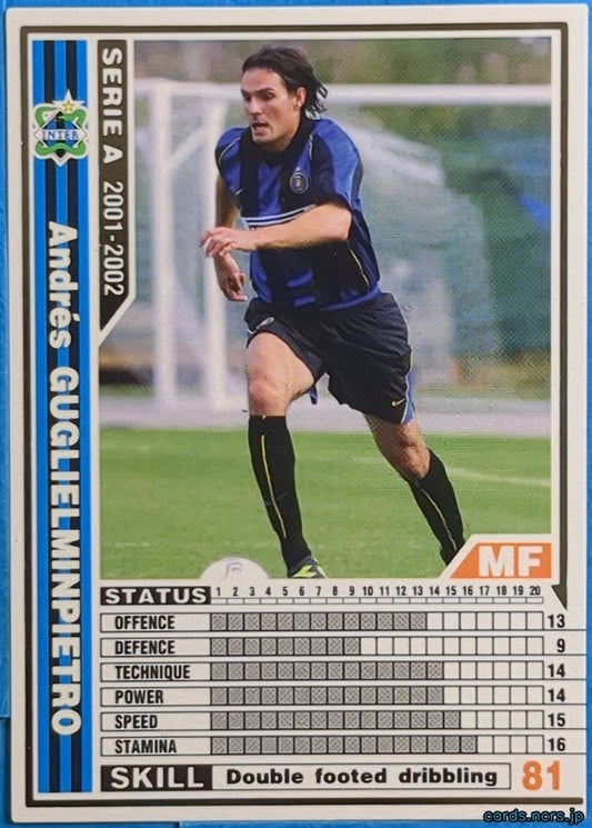 Panini WCCF Football WCCF/2001-2002-A09/32 N Andrés Guglielminpietro Trading Card NM