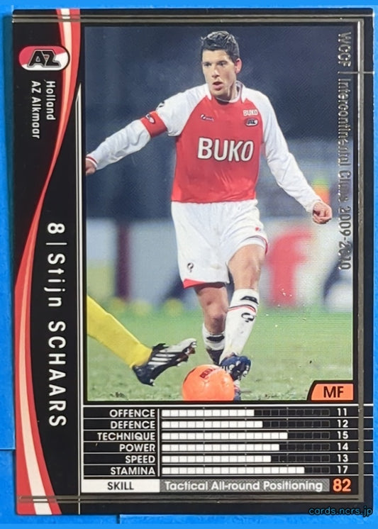 Panini WCCF Football WCCF/2009-2010-204/384 N Stijn SCHAARS Trading Card EX