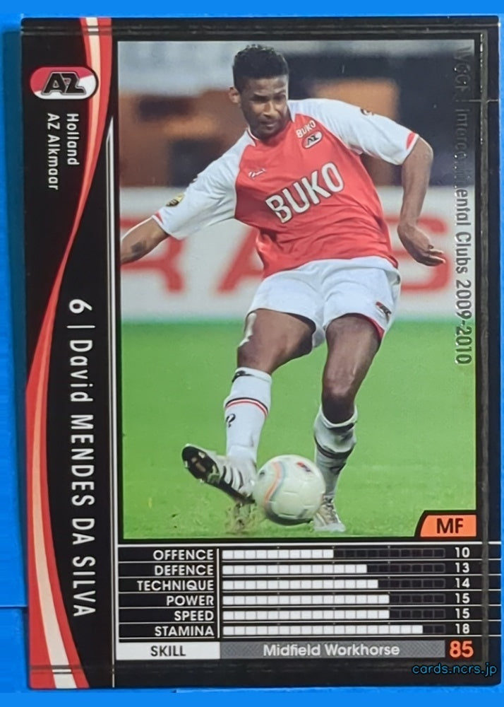 Panini WCCF Football WCCF/2009-2010-202/384 N David Mendes da Silva Trading Card NM