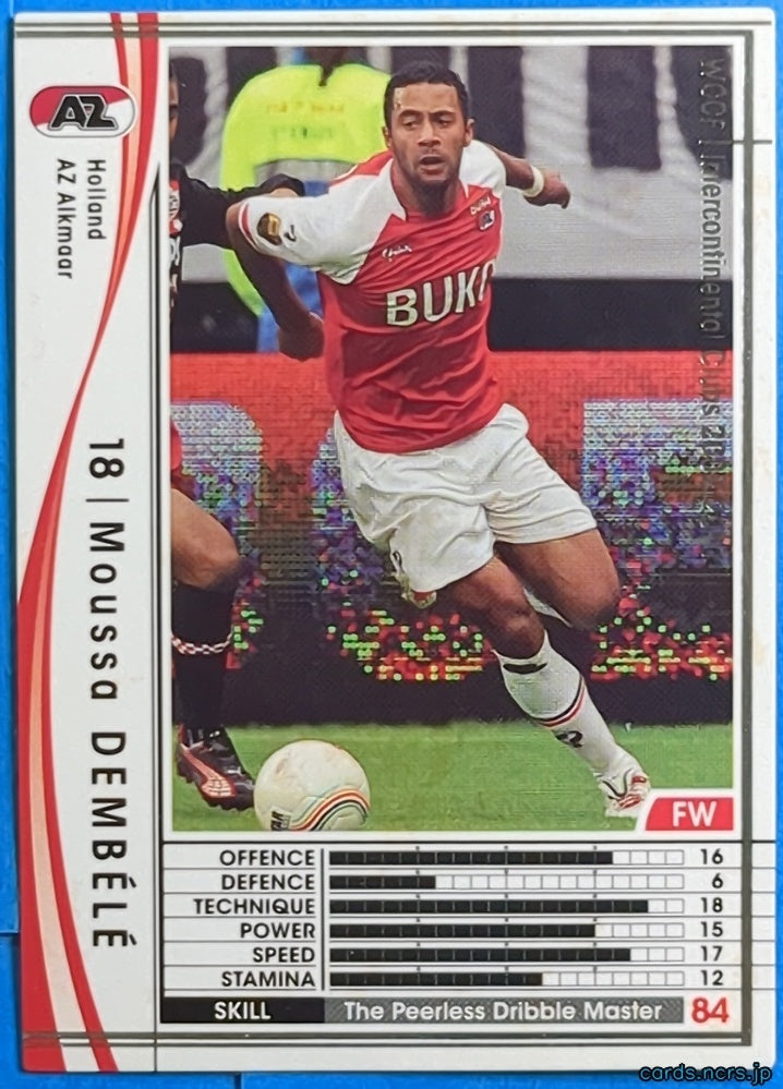 Panini WCCF Football WCCF/2009-2010-206/384 N Moussa Dembélé Trading Card NM