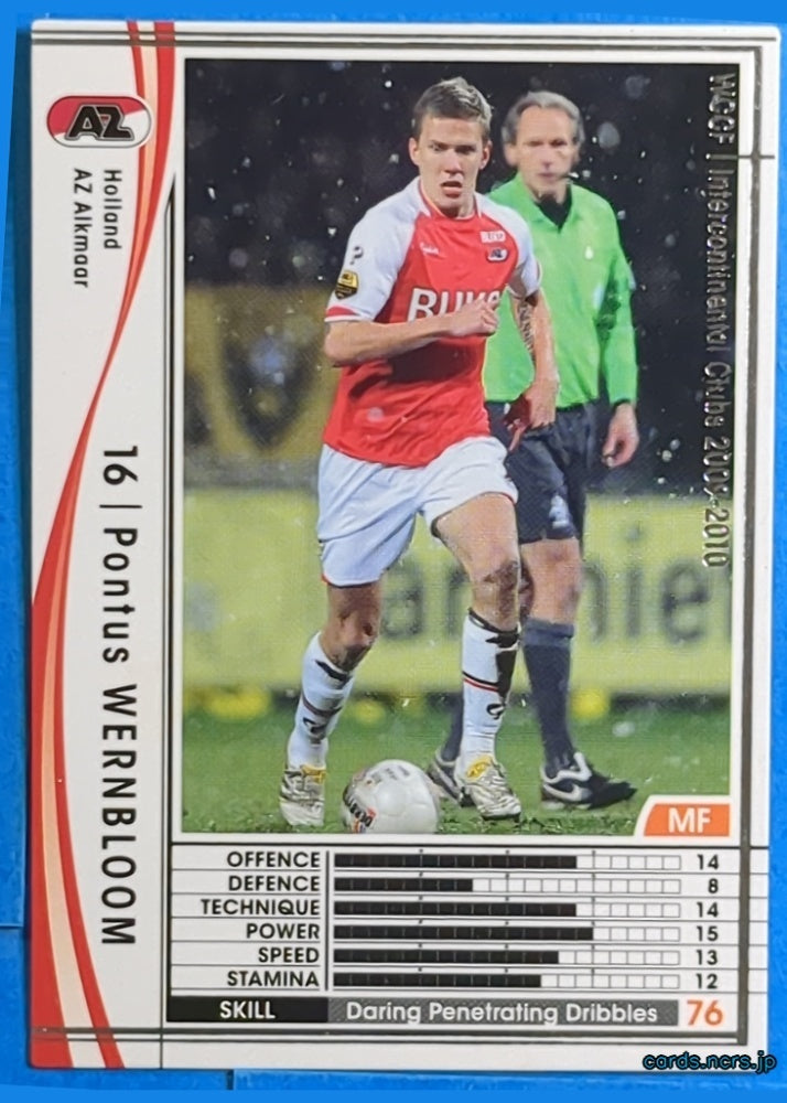 Panini WCCF Football WCCF/2009-2010-205/384 N Pontus Wernbloom Trading Card NM