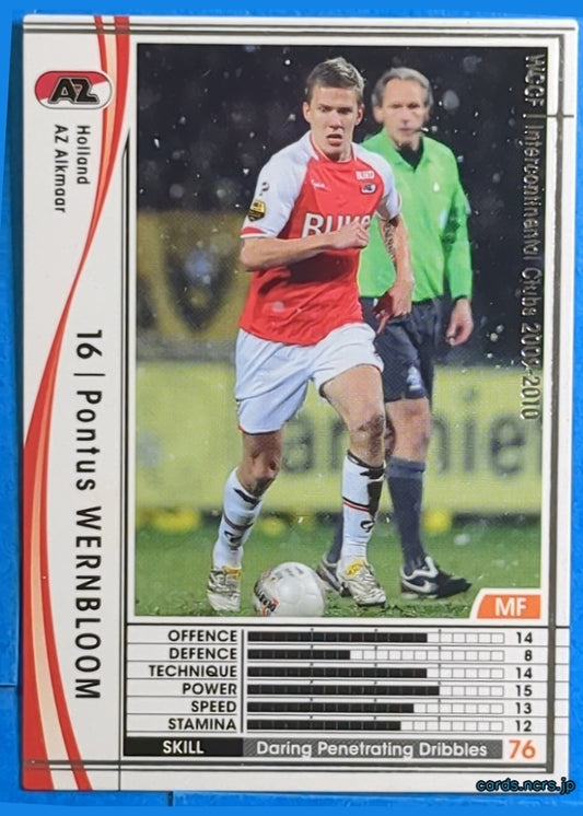 Panini WCCF Football WCCF/2009-2010-205/384 N Pontus Wernbloom Trading Card NM