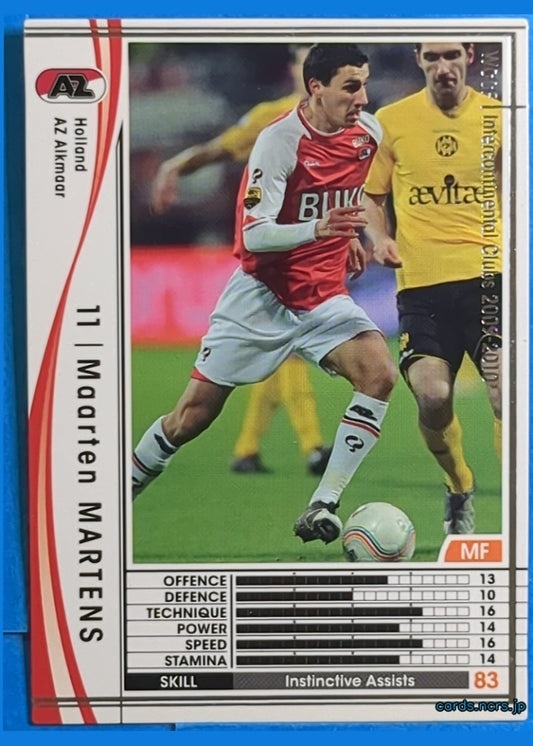 Panini WCCF Football WCCF/2009-2010-201/384 N Maarten Martens Trading Card NM