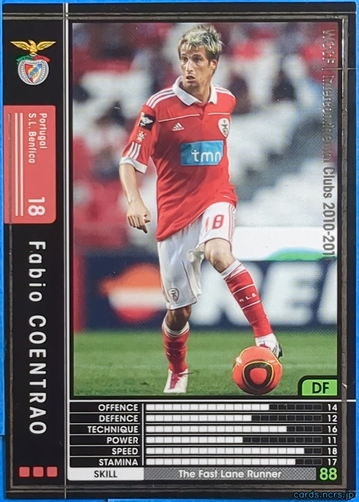Panini WCCF Football WCCF/2010-2011-242/352 N Fabio Coentrao Trading Card NM
