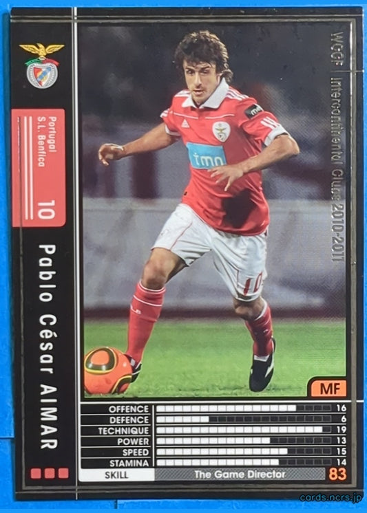 Panini WCCF Football WCCF/2010-2011-247/352 N Pablo Cesar Aimar Trading Card NM