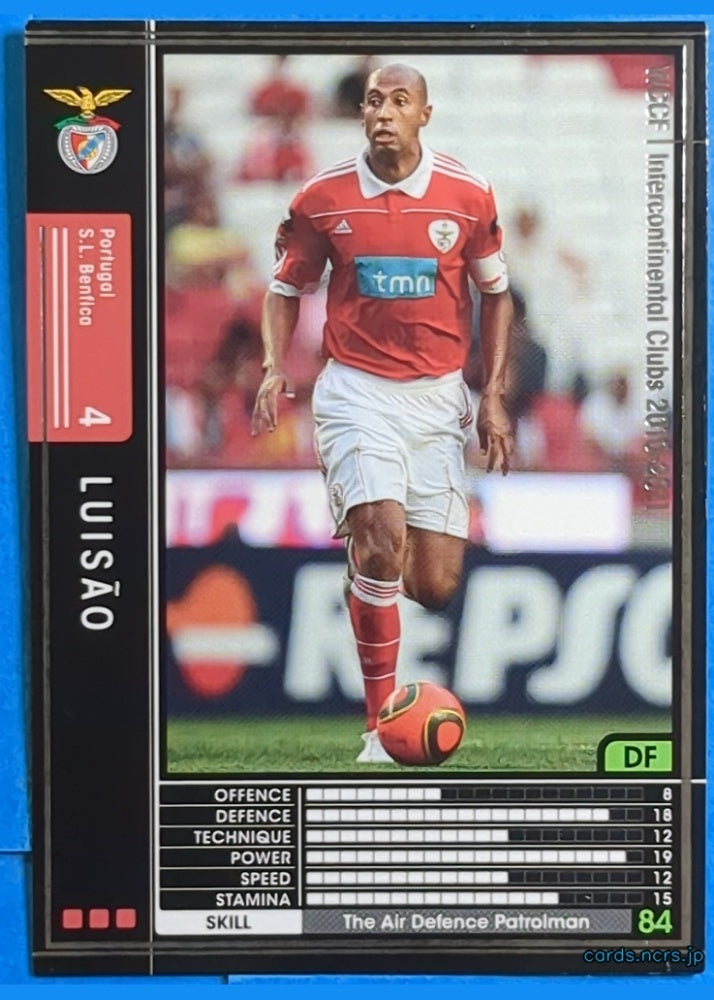 Panini WCCF Football WCCF/2010-2011-243/352 N LUISÃO Trading Card NM