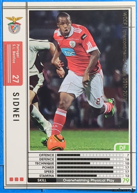 Panini WCCF Football WCCF/2010-2011-246/352 N Sidnei Trading Card NM