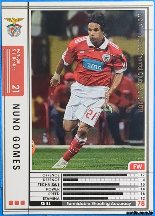 Panini WCCF Football WCCF/2010-2011-254/352 N Nuno Gomes Trading Card NM