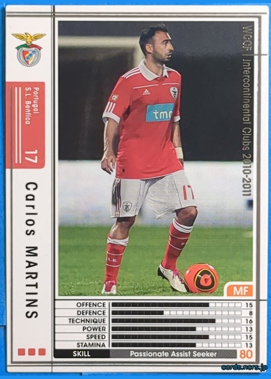 Panini WCCF Football WCCF/2010-2011-251/352 N Carlos Martins Trading Card EX