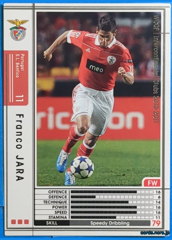 Panini WCCF Football WCCF/2010-2011-255/352 N Franco Jara Trading Card NM