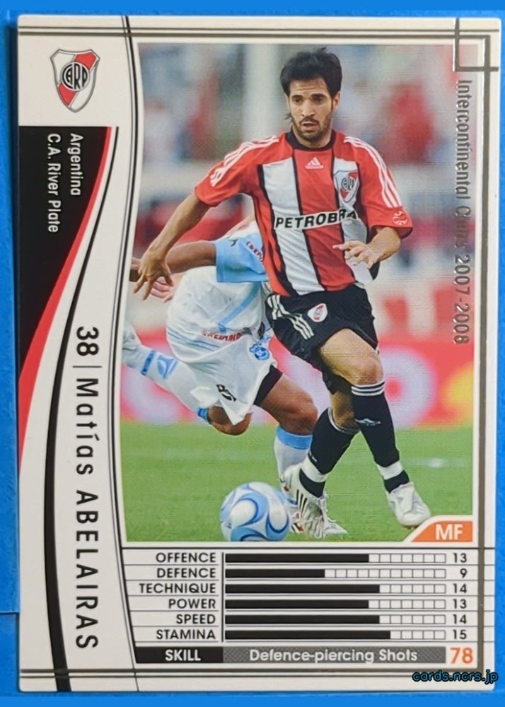 Panini WCCF Football WCCF/2007-2008-024/336 N Matías Abelairas Trading Card NM
