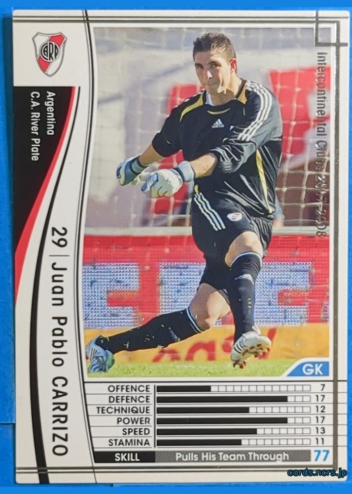 Panini WCCF Football WCCF/2007-2008-017/336 N Juan Pablo CARRIZO Trading Card NM