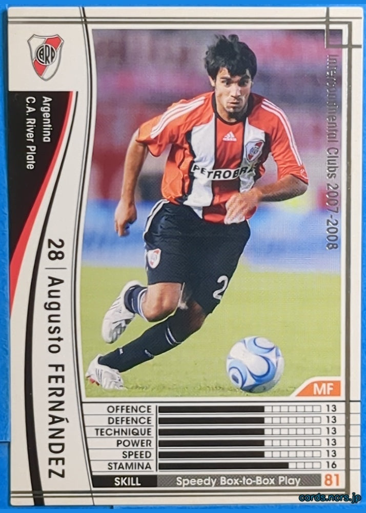 Panini WCCF Football WCCF/2007-2008-027/336 N Augusto Fernández Trading Card NM
