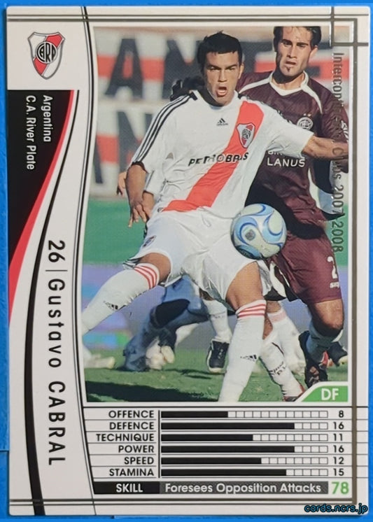 Panini WCCF Football WCCF/2007-2008-018/336 N Gustavo Cabral Trading Card NM