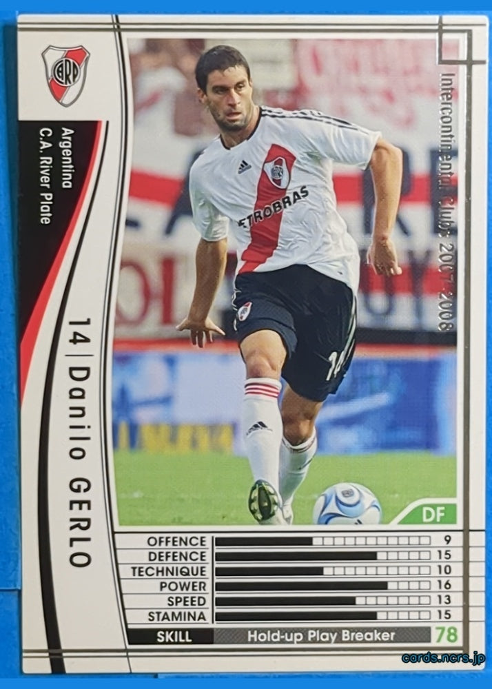 Panini WCCF Football WCCF/2007-2008-020/336 N Danilo Gerlo Trading Card NM