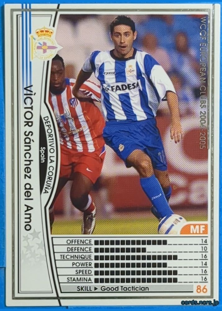 Panini WCCF Football WCCF/2004-2005-204/224 N Victor Sánchez del Amo Trading Card NM