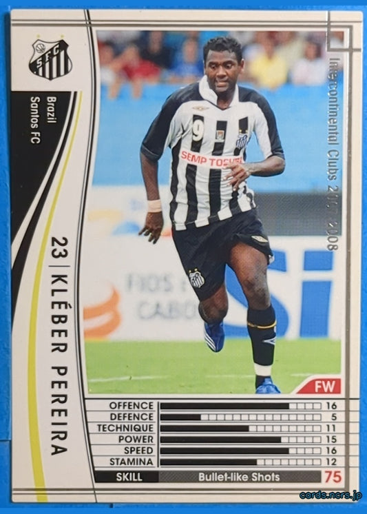 Panini WCCF Football WCCF/2007-2008-063/336 N Kleber Pereira Trading Card NM