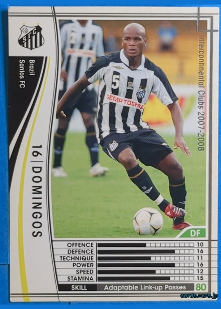 Panini WCCF Football WCCF/2007-2008-052/336 N Domingos Trading Card NM