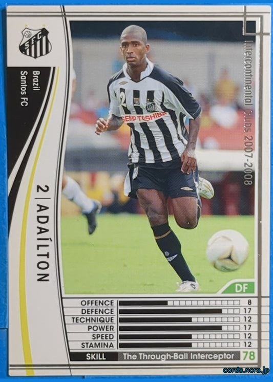 Panini WCCF Football WCCF/2007-2008-050/336 N Adailton Trading Card NM