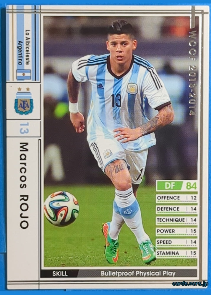 Panini WCCF Football WCCF/2013-2014-277/385 N Marcos Rojo Trading Card NM