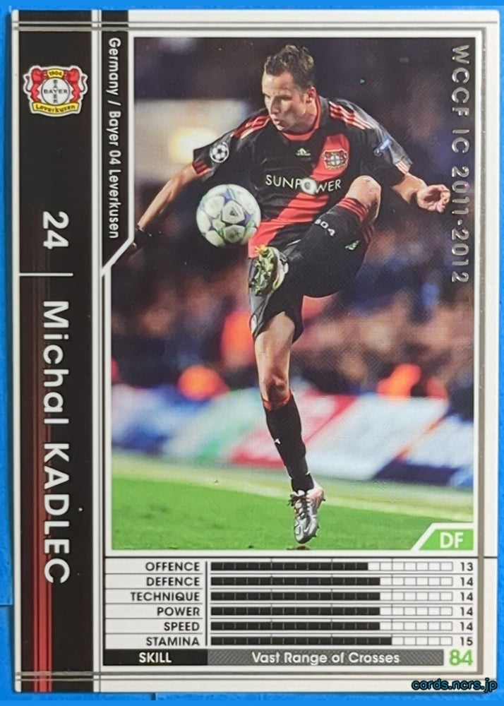 Panini WCCF Football WCCF/2011-2012-084/384 N Michal Kadlec Trading Card NM