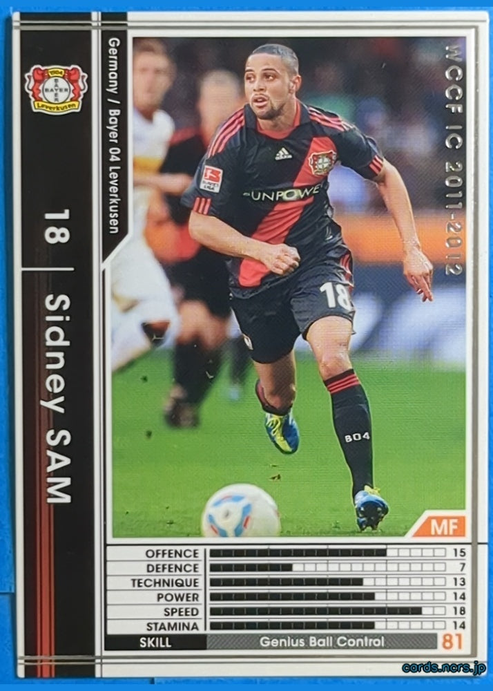Panini WCCF Football WCCF/2011-2012-093/384 N Sidney Sam Trading Card NM