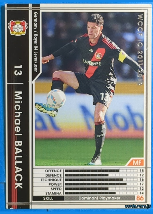 Panini WCCF Football WCCF/2011-2012-089/384 N Michael Ballack Trading Card NM