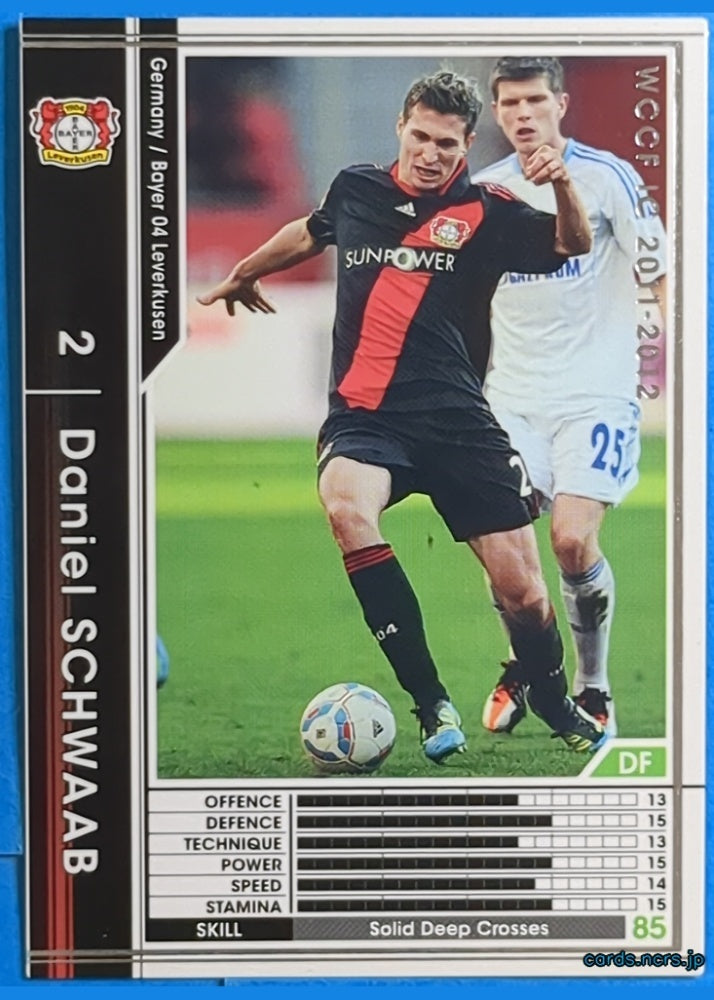Panini WCCF Football WCCF/2011-2012-086/384 N Daniel SCHWAAB Trading Card NM