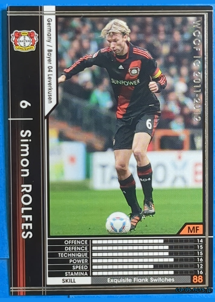 Panini WCCF Football WCCF/2011-2012-092/384 N Simon Rolfes Trading Card NM