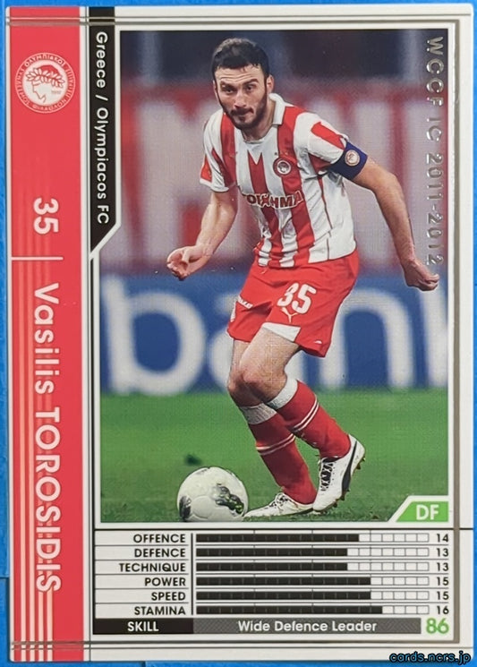 Panini WCCF Football WCCF/2011-2012-136/384 N Vasilis Torosidis Trading Card NM
