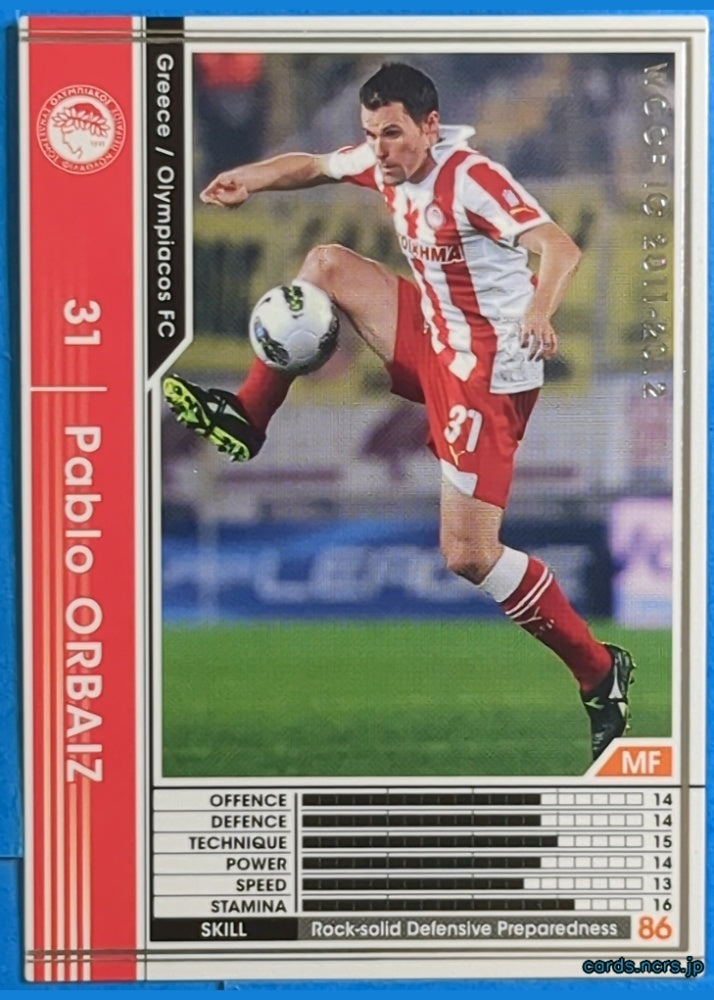 Panini WCCF Football WCCF/2011-2012-140/384 N Pablo ORBAIZ Trading Card EX
