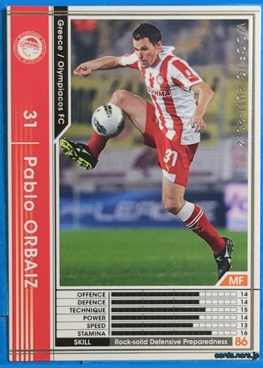 Panini WCCF Football WCCF/2011-2012-140/384 N Pablo ORBAIZ Trading Card EX