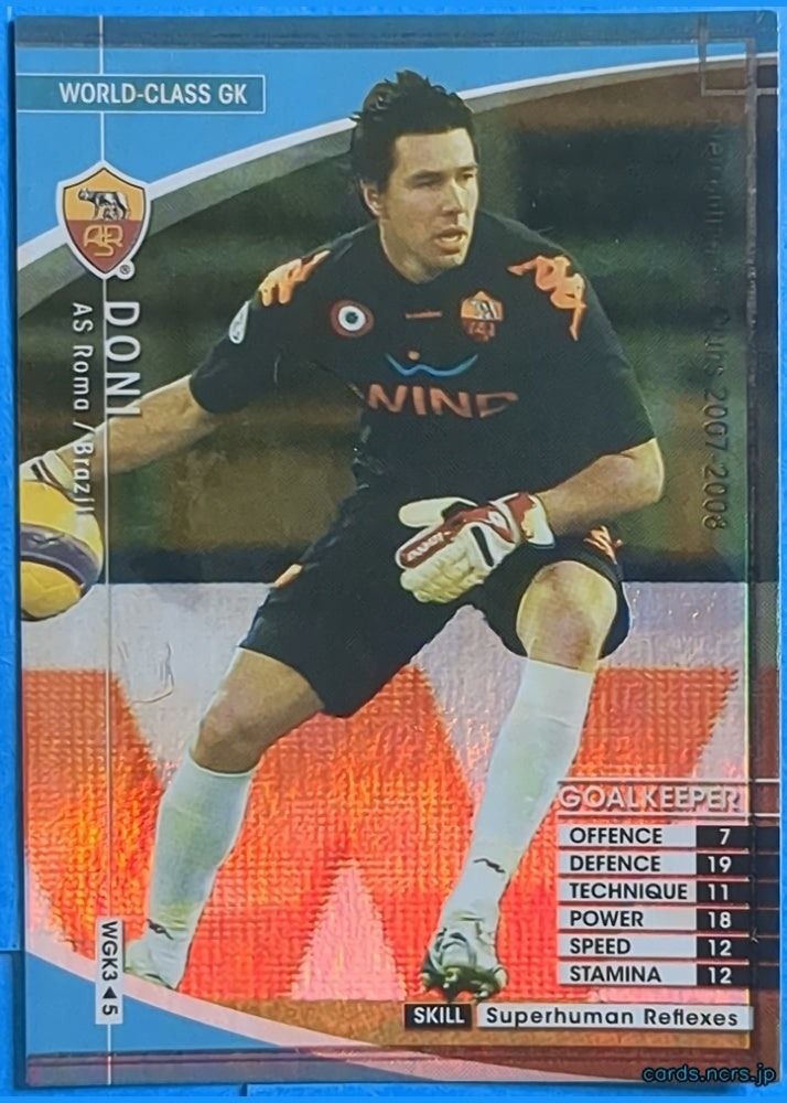 Panini WCCF Football WCCF/2007-2008-WGK3/5 Doni Trading Card NM