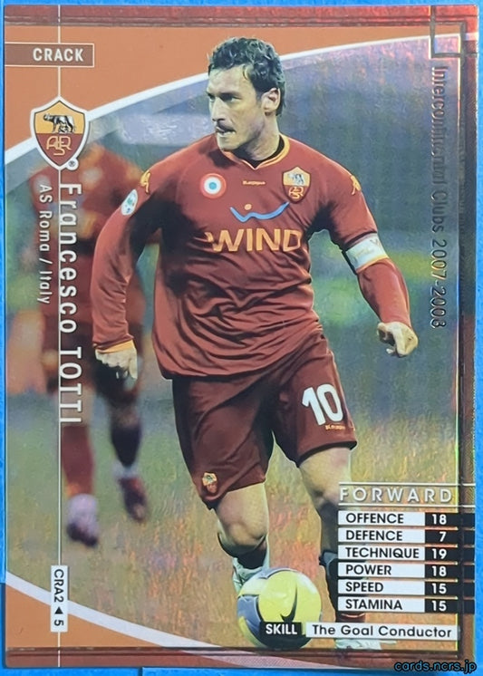 Panini WCCF Football WCCF/2007-2008-CRA2/5 N Francesco TOTTI Trading Card NM