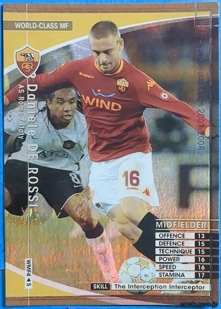 Panini WCCF Football WCCF/2007-2008-WMF4/5 N Daniele DE ROSSI Trading Card EX