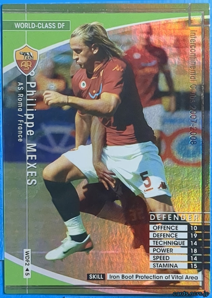 Panini WCCF Football WCCF/2007-2008-WDF2/5 Philippe Mexes Trading Card NM