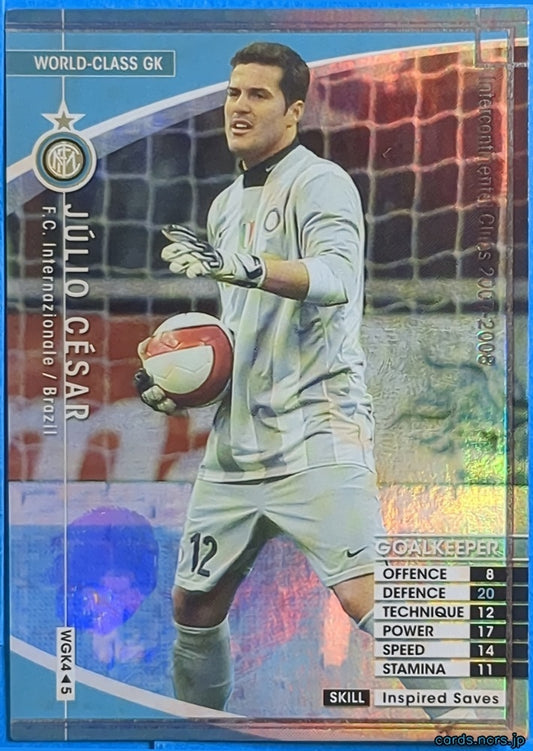 Panini WCCF Football WCCF/2007-2008-WGK4/5 N Júlio César Trading Card NM