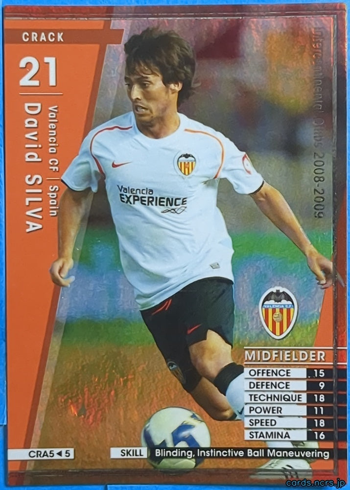 Panini WCCF Football WCCF/2008-2009-CRA5/5 N David SILVA Trading Card NM